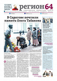 №19