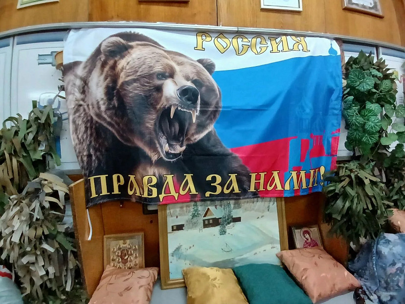В саратовском музее СВО повесили «Бабу-ягу»